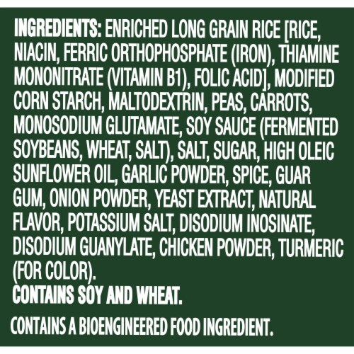 Knorr Chicken Flavored Fried Rice Cup Perspective: right