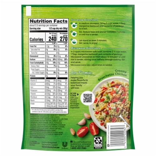 Knorr Creamy Chicken Long Grain Rice and Vermicelli Pasta Blend Rice Sides Perspective: right