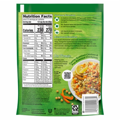 Knorr Chicken Broccoli with Long Grain Rice and Vermicelli Pasta Rice Sides Perspective: right