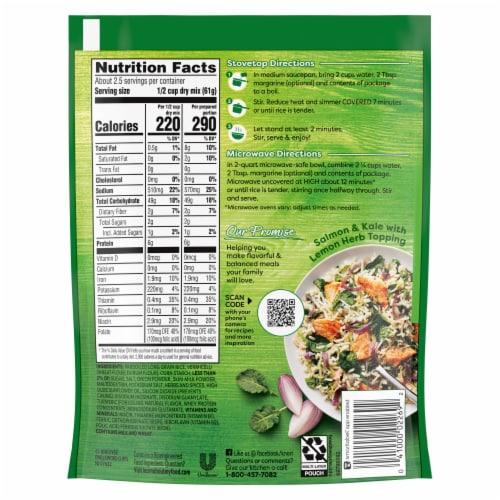 Knorr Herb & Butter Long Grain Rice and Vermicelli Pasta Blend Rice Sides Perspective: right