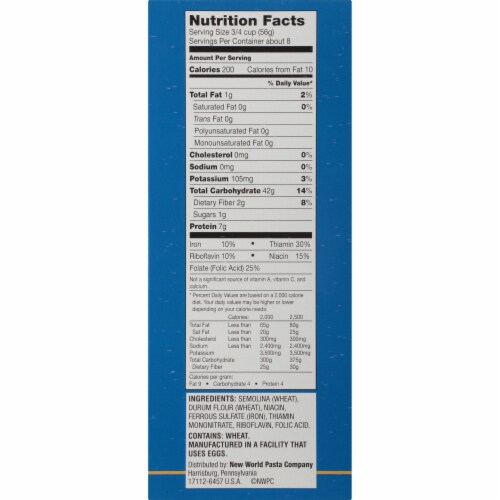 Prince Small Rigatoni Pasta Perspective: right