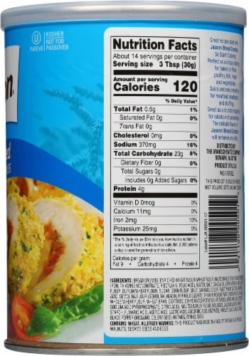 Jason® Flavored Bread Crumbs Perspective: right