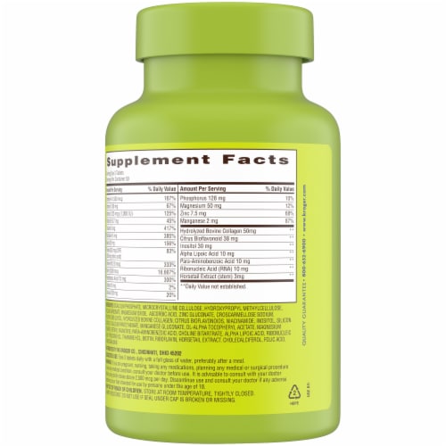 Kroger® Hair Skin and Nails Tablets Perspective: right