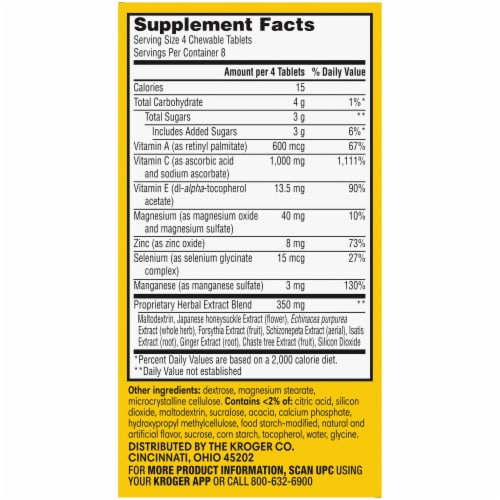 Kroger® Immune Support Chewables Citrus Flavor Dietary Supplement Perspective: right