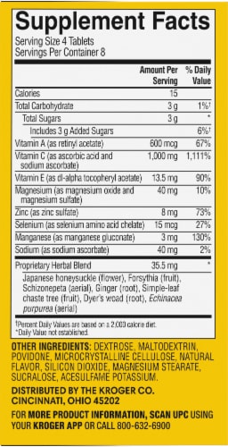 Kroger® Immune Support Chewable Dietary Supplement Perspective: right