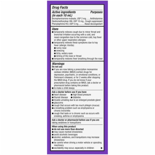 Kroger® Children's Grape Flavor Cold & Cough Liquid Medicine Perspective: right