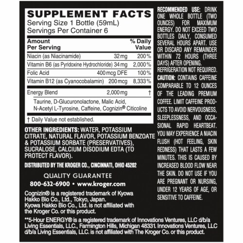 Kroger® Extra Strength Berry Flavored Energy Support Dietary Supplement Perspective: right