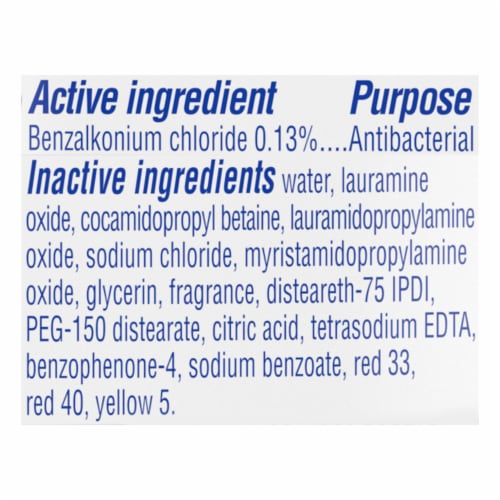 Kroger® Antibacterial Ripe Melon Liquid Hand Soap Perspective: right
