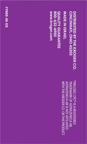 Kroger® Omeprazole Strawberry Flavor 20 mg Acid Reducer Tablets Perspective: right