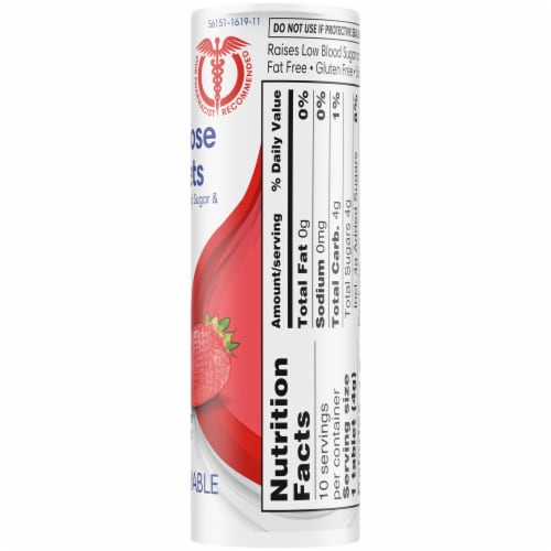 Kroger® Strawberry Glucose Chewable Tablets Perspective: right