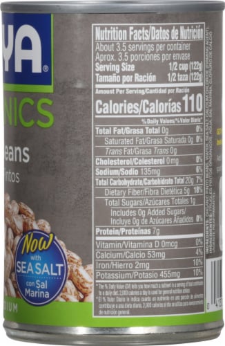 Goya® Organics Pinto Beans Perspective: right