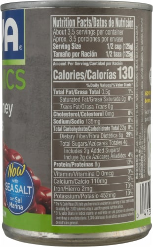 Goya Organics Low Sodium Dark Navy Beans Perspective: right