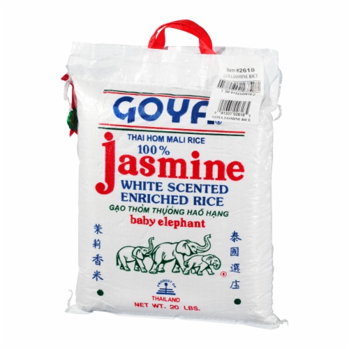 Goya Jasmine Rice Perspective: right