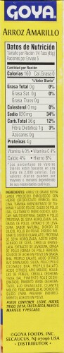 Goya Spanish Style Yellow Rice Perspective: right