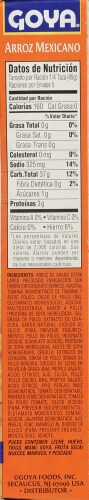 Goya Arroz Mexicano Perspective: right