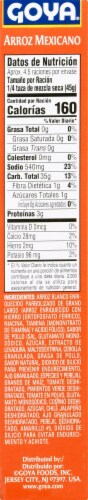 Goya® Mexican Rice Mix Perspective: right