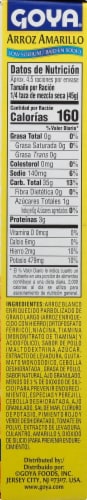 Goya Low Sodium Yellow Rice Perspective: right