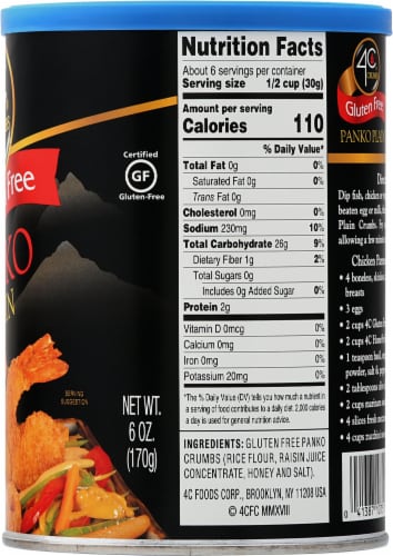 4C Crumbs Panko - Plain Perspective: right