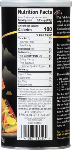 4C® Plain Japanese Style Panko Bread Crumbs Perspective: right