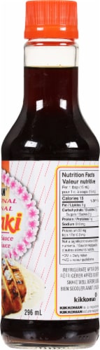 Kikkoman® Teriyaki Marinade & Sauce Perspective: right