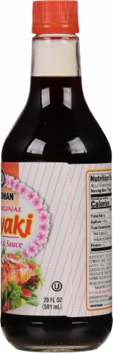 Kikkoman® Teriyaki Marinade & Sauce Perspective: right