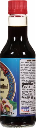 Kikkoman® Sushi and Sashimi Soy Sauce Perspective: right