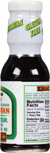 Kikkoman® Gluten Free Vegetarian Oyster Flavored Sauce - Case Sale Perspective: right
