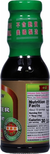 Kikkoman® Oyster Flavored Sauce Perspective: right