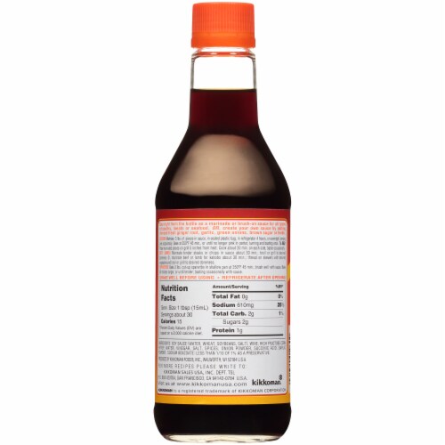 Kikkoman Original Teriyaki Marinade & Sauce Perspective: right