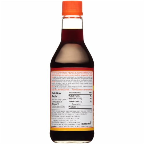 Kikkoman Original Teriyaki Marinade & Sauce Perspective: right