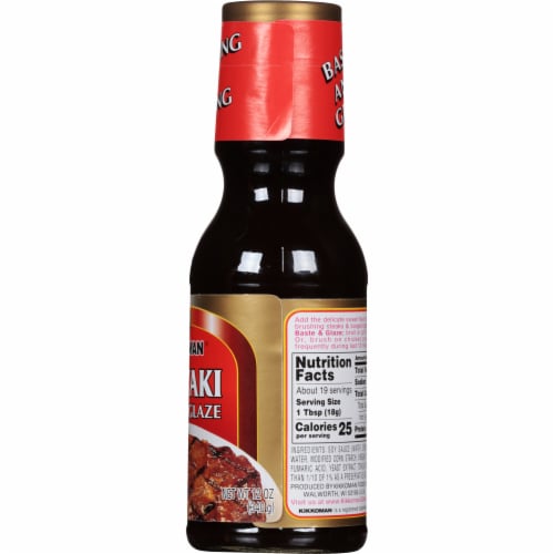 Kikkoman® Teriyaki Baste & Glaze Sauce Perspective: right