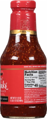Kikkoman® Takumi™ Teriyaki Sauce Perspective: right