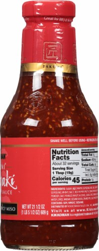 Kikkoman® Takumi™ Teriyaki Sauce Perspective: right