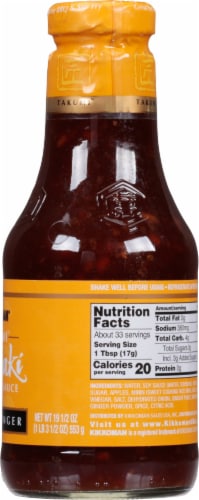 Kikkoman® Takumi Collection Triple Ginger Teriyaki Sauce Perspective: right