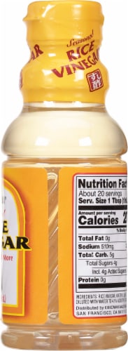 Kikkoman® Seasoned Rice Vinegar Perspective: right