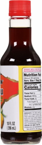 Kikkoman® Ponzu Citrus Seasoned Dressing & Sauce Perspective: right