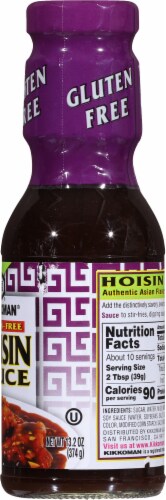 Kikkoman® Gluten-Free Hoisen Sauce Perspective: right