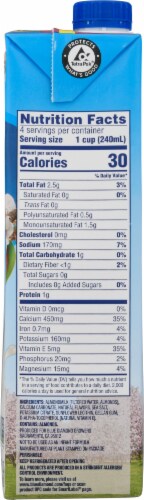 Almond Breeze® Vanilla Unsweetened Almond Milk Perspective: right