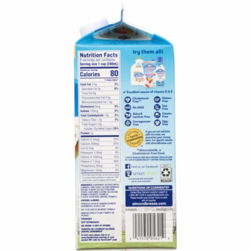 Almond Breeze® Vanilla Almondmilk Perspective: right