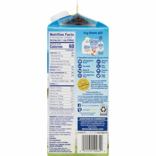 Blue Diamond® Almond Breeze® Dairy Free Reduced Sugar Vanilla Almondmilk Perspective: right