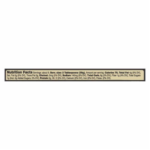 Private Selection® Mediterranean Herb Hummus Perspective: right