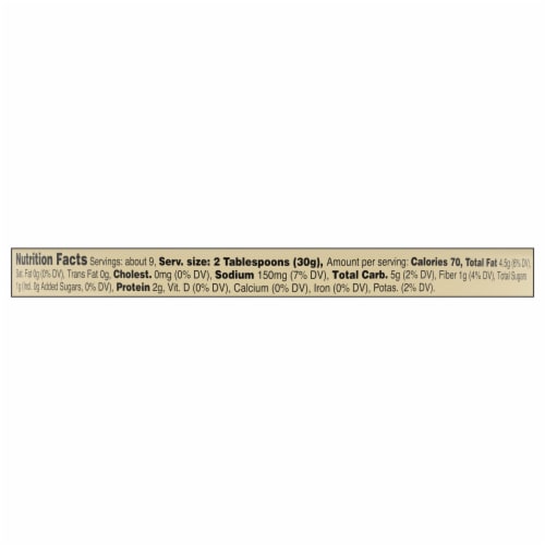 Private Selection® Traditional Hummus Perspective: right
