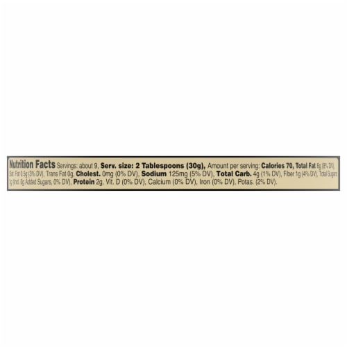 Private Selection® Roasted Red Pepper Hummus Perspective: right