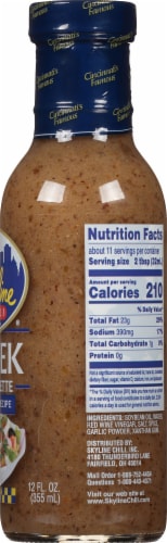 Skyline Chili® Greek Vinaigrette Salad Dressing Perspective: right