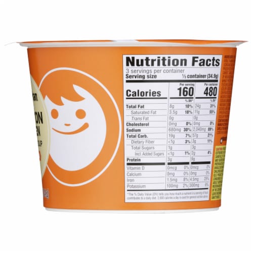 Maruchan® Chicken Flavor Wonton Ramen Noodle Soup Perspective: right