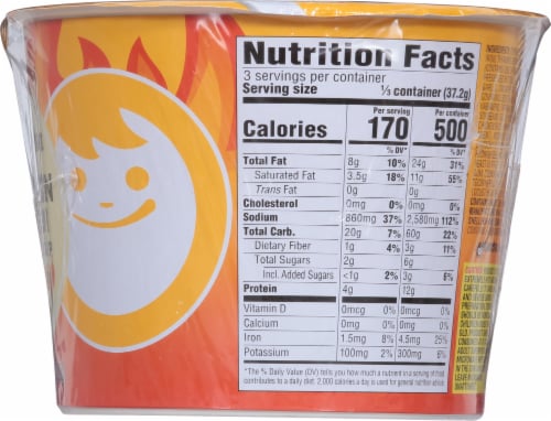 Maruchan® Hot & Spicy Chicken Flavor Wonton Ramen Noodle Soup Perspective: right