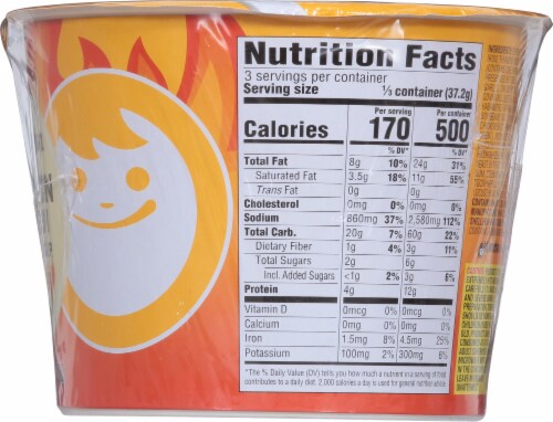 Maruchan® Hot & Spicy Chicken Flavor Wonton Ramen Noodle Soup Perspective: right