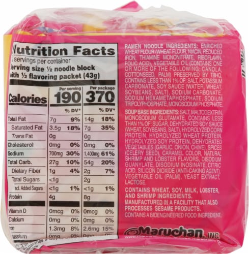 Maruchan® Souper Shrimp Ramen Noodles Perspective: right