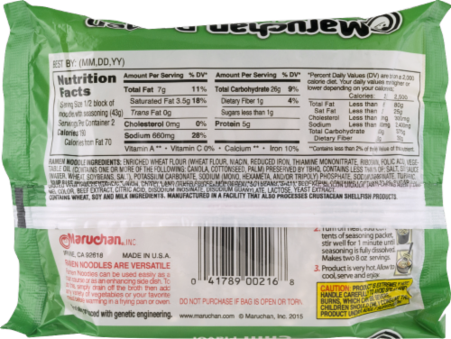 Maruchan® Chili Ramen Noodle Soup Case Lot Sale Perspective: right