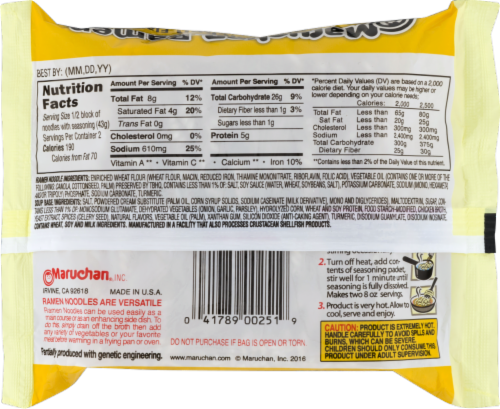 Maruchan Creamy Chicken Flavor Ramen Noodle Soup Case Sale Perspective: right